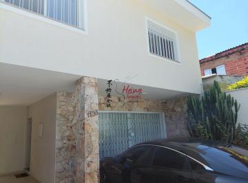 Casa · 262m² · 3 Quartos · 3 Vagas · Sobrado 3 dorms 3 vagas VENDA R$ 1.100.000,00 (Pq São Domingos)