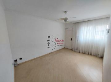 Apartamento · 54m² · 2 Quartos · 2 Vagas · Apê 2 dormitorios R$ 285 mil - Jardim Santo Elias