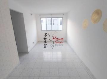 Apartamento · 50m² · 2 Quartos · 1 Vaga · Apê 2 dormitórios R$ 270 mil ( Jardim Líbano)
