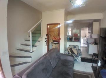 Casa · 60m² · 2 Quartos · 1 Vaga · Sobrado 2 suítes R$ 430 mil Freguesia do Ó