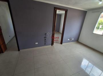 Apartamento · 39m² · 2 Quartos · 1 Vaga · Apê 2 dormitórios R$ 2.000,00 ( Vila Pirituba)