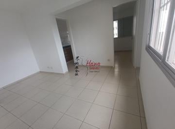 Apartamento · 52m² · 2 Quartos · 1 Vaga · Apê 2 dormitórios R$ 255 mil ( Jaraguá)