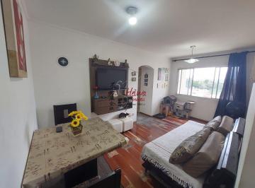 Apartamento · 54m² · 2 Quartos · 1 Vaga · Apê 2 dormitórios R$ 285 mil ( Pq Maria Domitila)