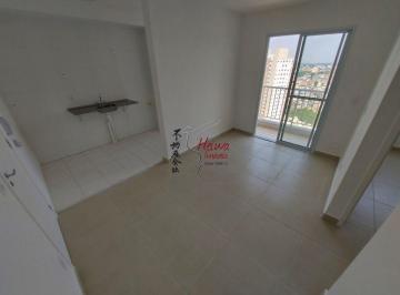 Apartamento · 44m² · 2 Quartos · 1 Vaga · Apartamento com 2 dormitórios à venda, 44 m² por R$ 355.000,00 - Vila Pirituba -