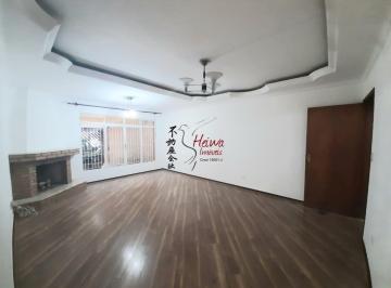 Casa · 176m² · 3 Quartos · 2 Vagas · Sobrado 3 dormitórios R$ 1.100.000,00 ( City América)
