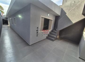 Casa · 129m² · 2 Quartos · 2 Vagas · Casa terrea R$ 850 mil ( Pq São Domingos)