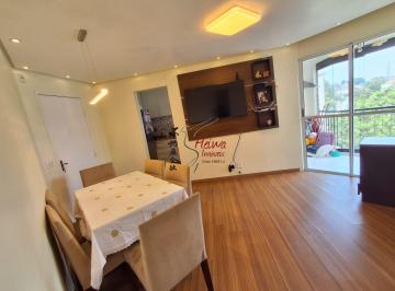 Apartamento · 52m² · 2 Quartos · 1 Vaga · Apê 2 dormitórios R$ 320 mil ( Jardim Ipanema)