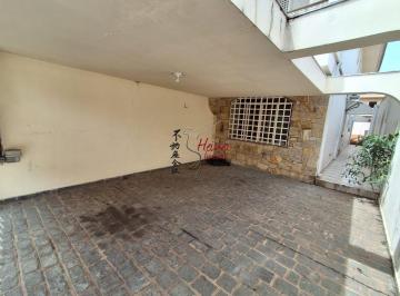 Casa · 169m² · 3 Quartos · 2 Vagas · Sobrado 3 dormitórios R$ 850 mil ( Pq São Domingos)