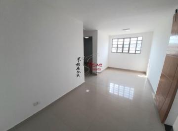 Apartamento · 45m² · 2 Quartos · 1 Vaga · Apê VENDA 2 dorms 1 vaga R$ 200 mil - Jaragua