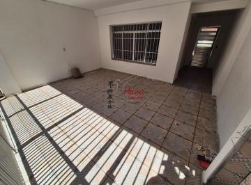 Casa · 90m² · 2 Quartos · 2 Vagas · Sobrado 2 quartos + Edicula R$ 440 mil (entrada lateral) Vila Guedes