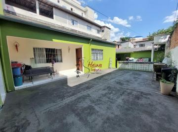 Casa · 308m² · 2 Quartos · 4 Vagas · Casa térrea R$ 580 mil  Vila Mirante