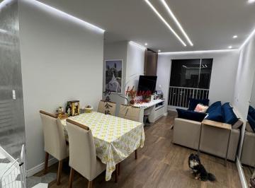 Apartamento · 49m² · 2 Quartos · 1 Vaga · Apê 2 dormitórios R$ 450 mil ( Vila Pirituba)