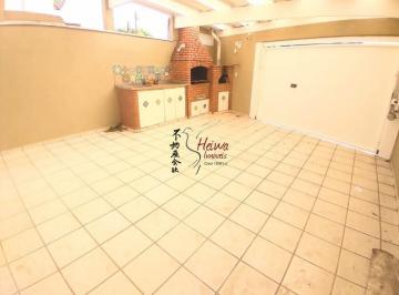 Casa · 185m² · 3 Quartos · 3 Vagas · Sobrado com 3 dormitórios à venda, 185 m² por R$ 879.000,00 - Parque Maria Domit