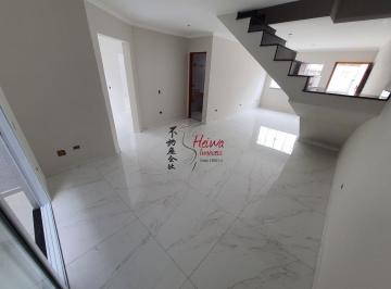 Casa · 123m² · 3 Quartos · 3 Vagas · Sobrado NOVO R$ 890 mil (Vila Mangalot)