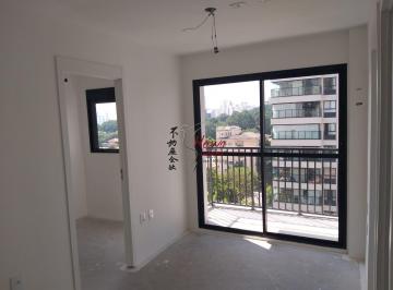 Apartamento · 40m² · 2 Quartos · 1 Vaga · Apê 2 dormitórios R$ 590 mil ( Perdizes)
