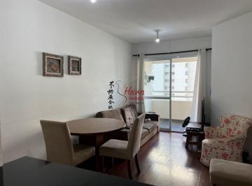 Apartamento · 55m² · 2 Quartos · 1 Vaga · Apê 2 dormitórios para venda 570 miil (Pacote) Vila Leopoldina