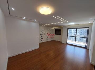 Apartamento · 86m² · 2 Quartos · 2 Vagas · Apê 2 suítes 2 vagas R$ 1.190.000,00 ( City América)