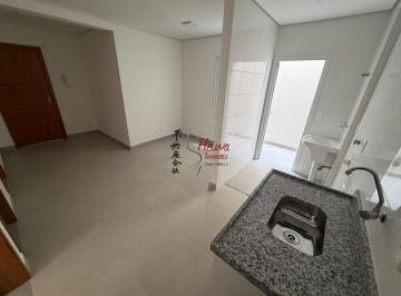Apartamento · 42m² · 2 Quartos · Apê (NOVO) R$ 1.900,00 (2 quartos) Pq. São Domingos