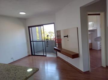 Apartamento · 54m² · 2 Quartos · 1 Vaga · Apê 2 dormitórios R$ 480 mil  (Jd Mangalot)