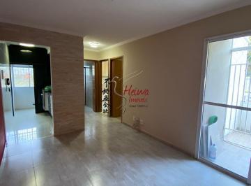 Apartamento · 45m² · 2 Quartos · 1 Vaga · Apê 2 dormitórios R$ 215 mil ( Cotia)