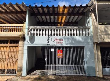 Casa · 90m² · 2 Quartos · 2 Vagas · Casa 2 dormitórios R$ 2.400,00 ( Vila Jaraguá)