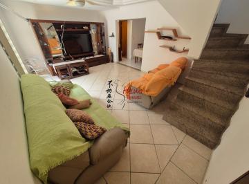 Casa · 150m² · 3 Quartos · 2 Vagas · Sobrado 3 Suítes venda R$1 milhão/R$ 5.7 mil (locação)  São Domingos