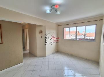 Apartamento · 50m² · 2 Quartos · 1 Vaga · Apê 2 dormitórios R$ 330 mil ( Vila Primavera)