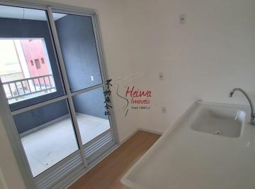 Apartamento · 34m² · 2 Quartos · Apê 2 dormitórios R$ 219.600,00 ( Vila Pereira Barreto)
