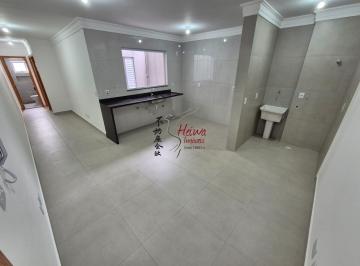 Apartamento · 52m² · 2 Quartos · 1 Vaga · Apê 2 quartos R$ 350 mil ( Vila Mangalot )