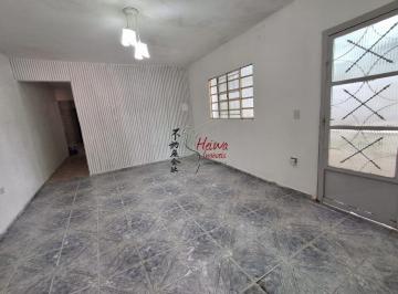 Casa · 119m² · 3 Quartos · 2 Vagas · Casa 3 dormitórios R$ 430  mil ( Jd Santa Lucrécia)