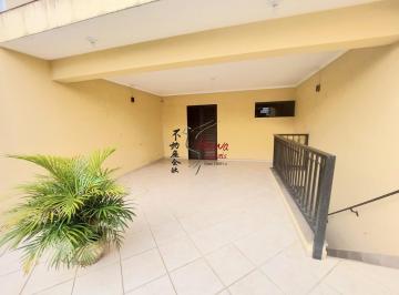 Casa · 150m² · 2 Quartos · 2 Vagas · Sobrado 2 suítes R$ 700 mil ( Conj Residencial Vista Verde)