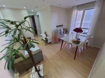 Apartamento · 52m² · 2 Quartos · 1 Vaga · Apê R$ 410 mil (ABAIXO DA AVALIAÇÃO) You Parque