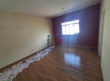 Comercial · 20m² · 1 Quarto · Sala Comercial R$ 1.200,00 ( Pq São Domingos )