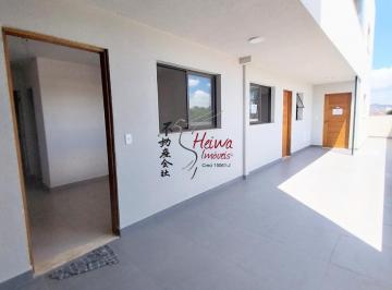 Apartamento · 45m² · 2 Quartos · 1 Vaga · Apê NOVO R$ 289 mil ( Vila dos Remédios)