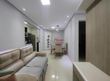 Apartamento · 56m² · 2 Quartos · 1 Vaga · Apê 2 dormitórios R$ 330 mil ( Conceição )