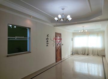 Casa · 289m² · 4 Quartos · 6 Vagas · Sobrado 4 dormitórios R$ 1.300.000,00 (Pq São Domingos)