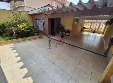 Casa · 132m² · 2 Quartos · 4 Vagas · Casa terrea R$ 1.4 MI terreno 10 x 30 (Parque São Domingos)