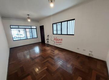 Casa · 170m² · 4 Quartos · 4 Vagas · Sobrado 4 dormitórios à VENDA R$ 1.200.000,00 (Pq São Domingos)