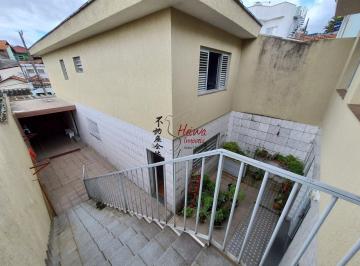 Casa · 166m² · 2 Quartos · 4 Vagas · Sobrado grande R$650 mil (Freguesia do Ó)