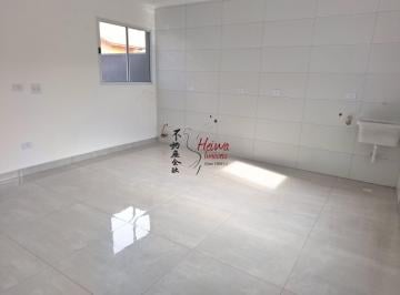 Apartamento · 33m² · 1 Quarto · Apê novo R$ 243.780,00 ( Vila Mangalot)