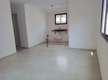 Apartamento · 48m² · 2 Quartos · 1 Vaga · Apê 2 dormitórios R$ 340 mil ( Vila dos Remédios)