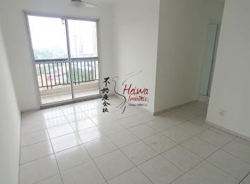 Apartamento · 50m² · 2 Quartos · 1 Vaga · Apê 2 dormitórios R$ 510 mil ( Vila Anastácio)