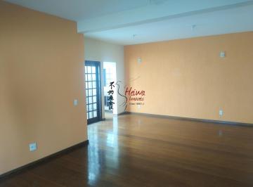 Casa · 120m² · 2 Quartos · 2 Vagas · Casa assobradada- R$ 650 mil - Pq Maria Domitila