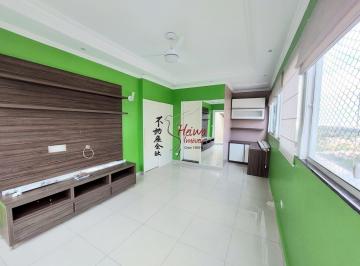 Apartamento · 110m² · 2 Quartos · 1 Vaga · Cobertura dúplex R$ 3.254,00 - City América