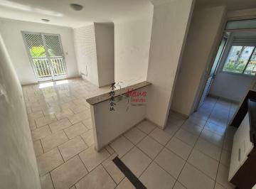 Apartamento · 62m² · 3 Quartos · 1 Vaga · Apê 3 quartos R$ 390 mil (OPORTUNIDADE) Rua Miguel Petrilli