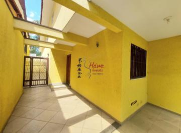 Casa · 203m² · 4 Quartos · 4 Vagas · Sobrado 4 dorms R$1milhão290mil locação R$ 7.000mil ( Pq São Domingos)