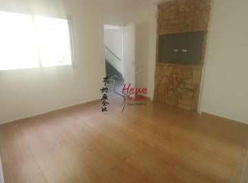 Apartamento · 48m² · 2 Quartos · 1 Vaga · Apê 2 dormitórios R$ 310 mil ( Ayrosa Osasco)