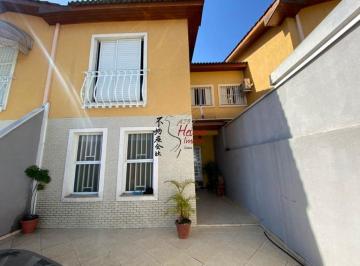 Casa · 122m² · 3 Quartos · 4 Vagas · Sobrado com 3 dormitórios à venda, 122 m² por R$ 850.000,00 - Vila Pereira Barre