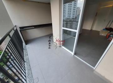 Apartamento · 57m² · 2 Quartos · 1 Vaga · Apartamento (alto da Lapa) 750 mil c/Varanda Gourmet