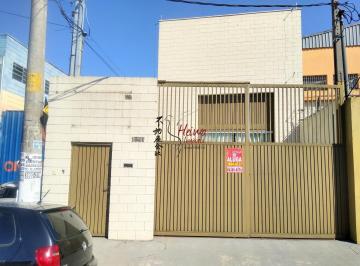 Comercial · 353m² · 2 Quartos · 1 Vaga · Galpão R$ 8.000,00 c/ 240m² de área (Vila Pereira Barreto)